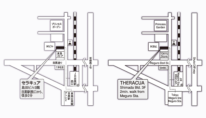 Access Map to THERACUA Acupuncture Clinic